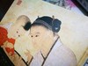《石渠宝笈名画珍赏（全四卷）》定价：680元作者：单国强 主编装帧：精装 书号：978-7-301-28090-4出版日期：2017.7出版社：北京大学出版 商品缩略图4