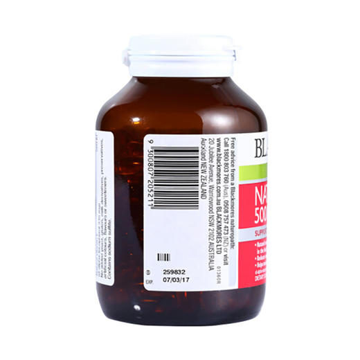 （永久下架）澳洲Blackmores澳佳宝 维生素E500IU 150粒 商品图2