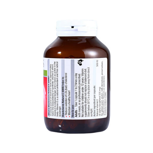 （永久下架）澳洲Blackmores澳佳宝 维生素E500IU 150粒 商品图1
