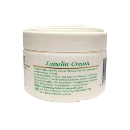 （永久下架）（永久下架）澳洲GM Lanolin Day Cream 绵羊油日霜 250g 商品图1