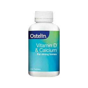 （永久下架）澳洲Ostelin奥斯特林 维生素D钙片（孕妇钙） 250粒