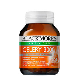 （永久下架）澳洲Blackmores澳佳宝 西芹籽精华片 50粒