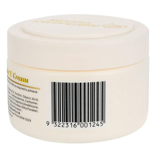 （永久下架）澳洲GM Lanolin Day vitmin E 绵羊油维他命E 250g 商品图1