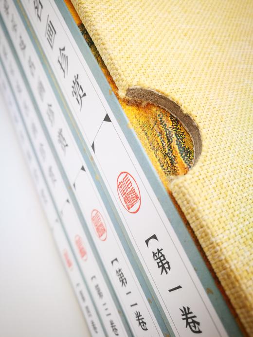 《石渠宝笈名画珍赏（全四卷）》定价：680元作者：单国强 主编装帧：精装 书号：978-7-301-28090-4出版日期：2017.7出版社：北京大学出版 商品图2