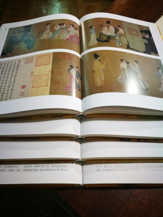 《石渠宝笈名画珍赏（全四卷）》定价：680元作者：单国强 主编装帧：精装 书号：978-7-301-28090-4出版日期：2017.7出版社：北京大学出版 商品图3