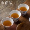 茶香记 莲花峰水仙 泠然大红袍 武夷岩茶 花粉香 兰花香 商品缩略图2