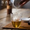 茶香记 莲花峰水仙 泠然大红袍 武夷岩茶 花粉香 兰花香 商品缩略图4