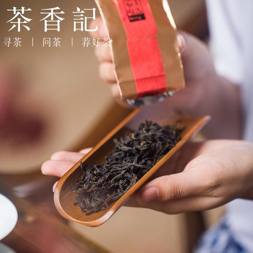 茶香记 莲花峰水仙 泠然大红袍 武夷岩茶 花粉香 兰花香 商品图1