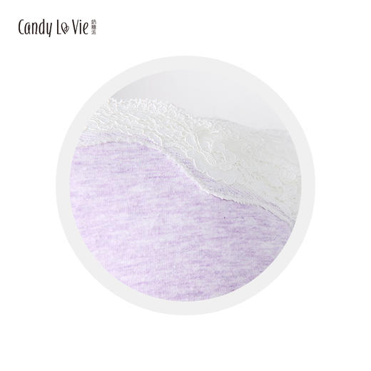 奶糖派 晴空  梦幻紫少女棉感文胸舒适大罩杯内衣 百搭大码文胸 商品图3