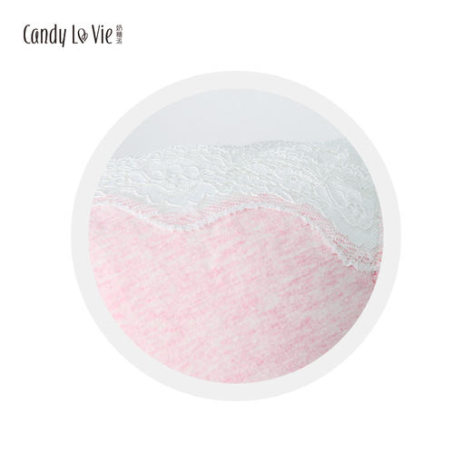 奶糖派 晴空  少女棉感文胸舒适大罩杯内衣 百搭大码文胸 商品图3