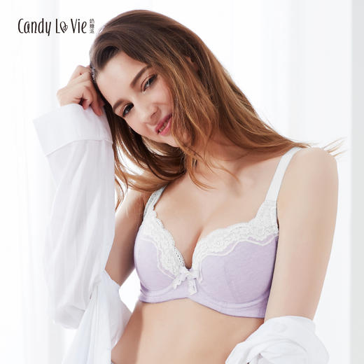 奶糖派 晴空  梦幻紫少女棉感文胸舒适大罩杯内衣 百搭大码文胸 商品图2