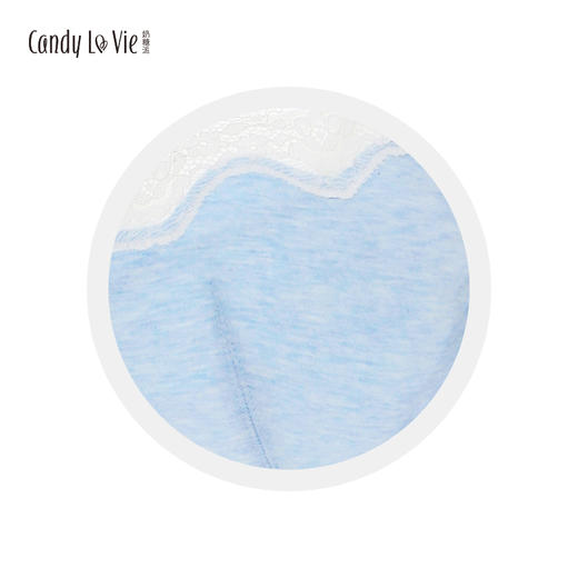 奶糖派 晴空  蓝色少女棉感文胸舒适大罩杯内衣 百搭大码文胸 商品图3