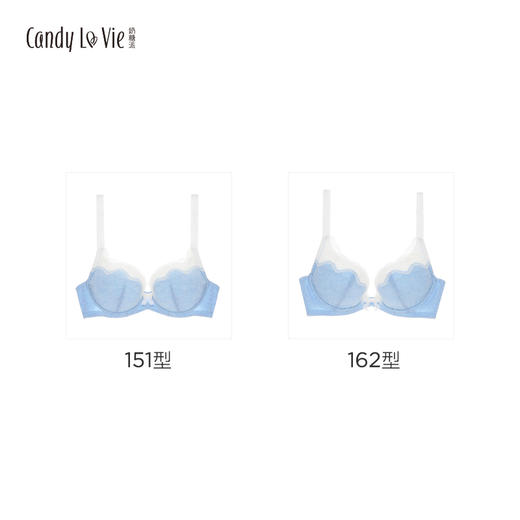 奶糖派 晴空  蓝色少女棉感文胸舒适大罩杯内衣 百搭大码文胸 商品图4