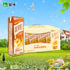 真果粒5种口味混搭（250ml*12盒） 商品缩略图2