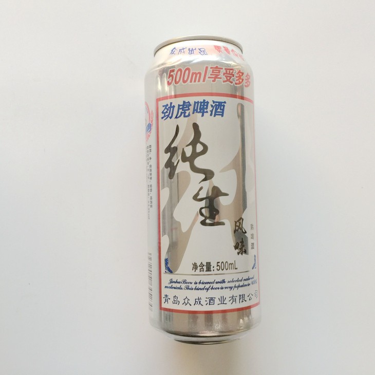 劲虎啤酒 纯生风味 熟啤酒 6度 500ml*9瓶