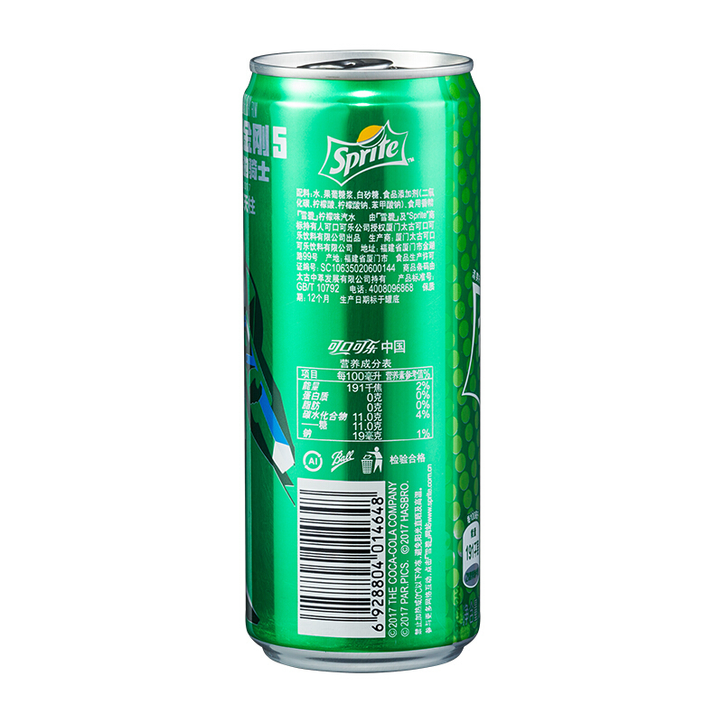 װĦѩ330ml*1(24)