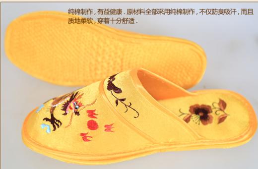 刺绣 商品图9