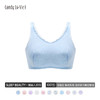 奶糖派Candy La Vie无钢圈睡眠内衣 少女文胸舒适防外扩【661型】 商品缩略图0