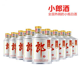 （永久下架）喜迎国庆巨献--小郎酒团购（节后9号发货）