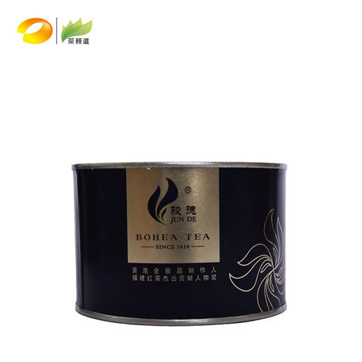 红茶  骏德茶业  2017年正山小种 过红锅  罐装50g 商品图2