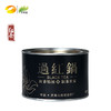 红茶  骏德茶业  2017年正山小种 过红锅  罐装50g 商品缩略图0
