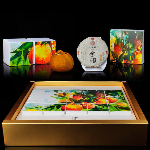 定制新品 沧元.七星半月（全福 柑普茶）普洱熟茶 中秋喜庆大礼包 商品图1