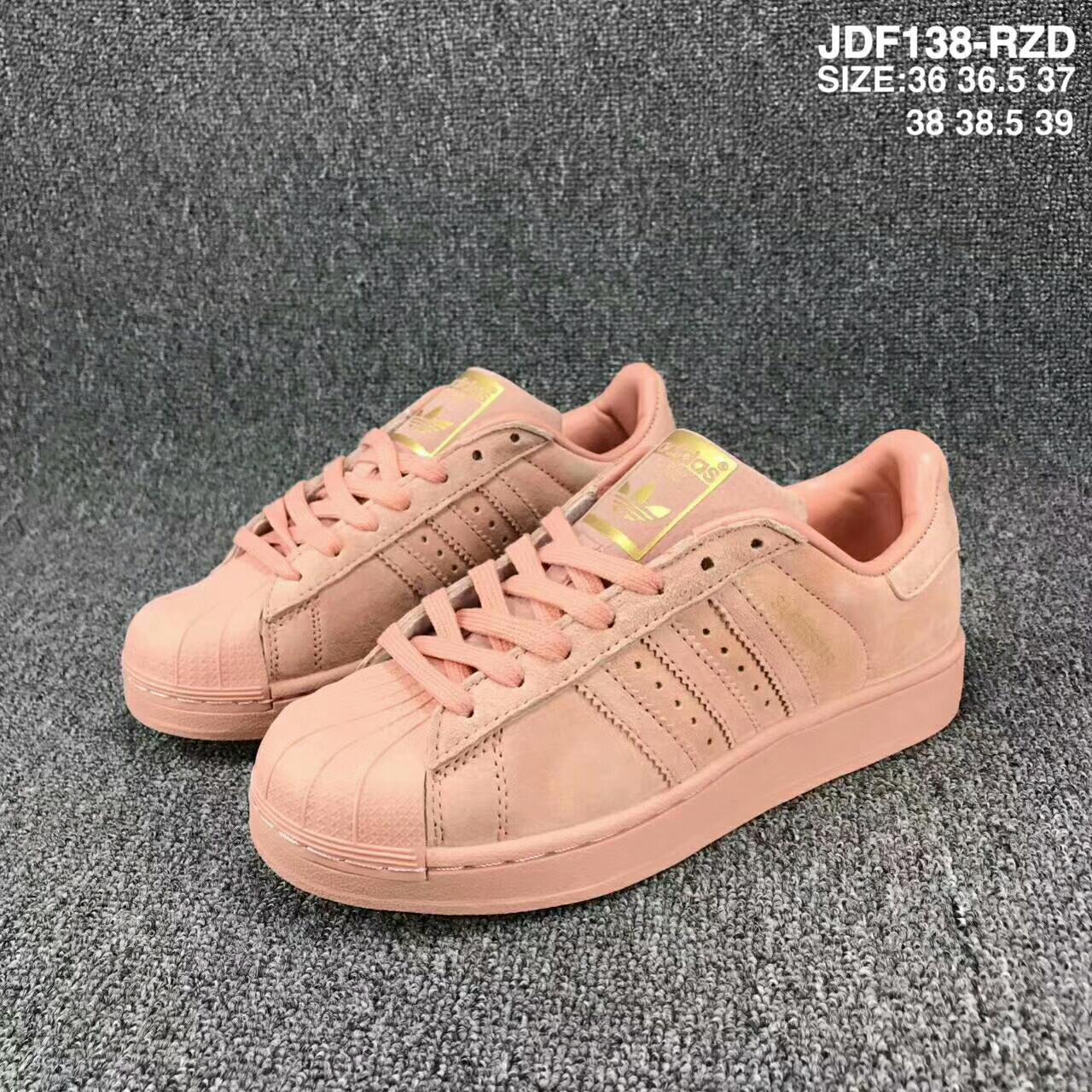 阿迪adidas superstar 纯色贝壳头 天猫专供 编码jdf138-rz