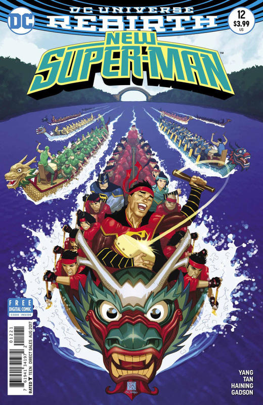 新超人 主刊 New Super Man（2016）变体 商品图9