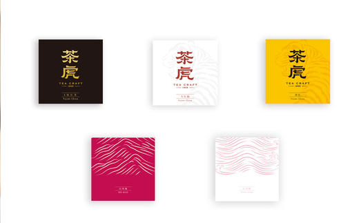 茶虎袋泡茶7日尝鲜装 限量发售 商品图0