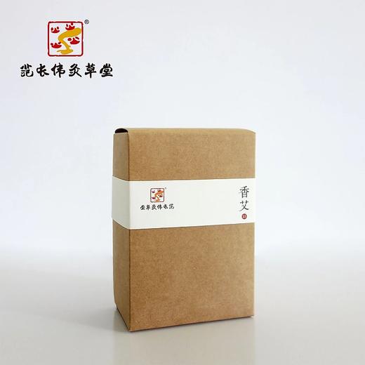 【手工艾条】3.5cm大艾条6支   陈艾绒 范长伟灸草堂出品 商品图0