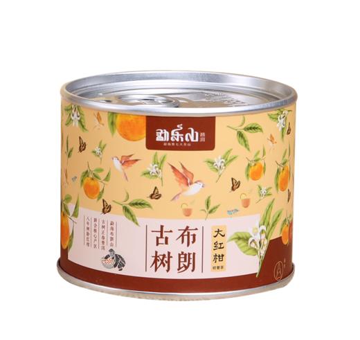 2016年布朗古树大红柑 商品图1