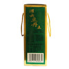 茂昌灌云豆丹536g（两瓶） 商品缩略图2