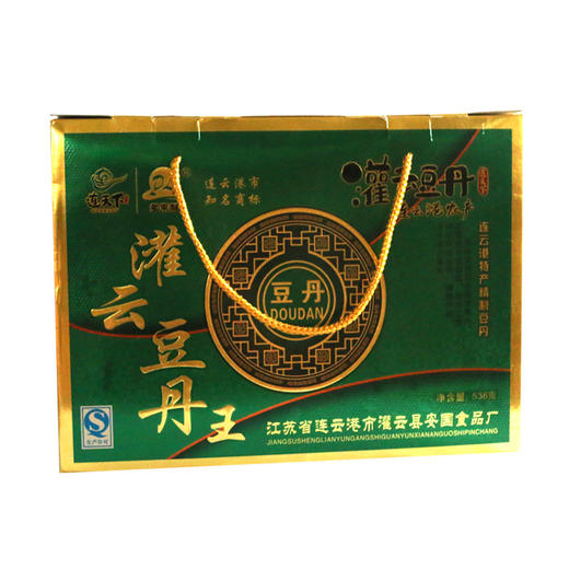 茂昌灌云豆丹536g（两瓶） 商品图1