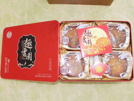 松子果仁豆沙月饼礼盒装600g（4个）广式豆沙月饼 全国包邮 商品图2