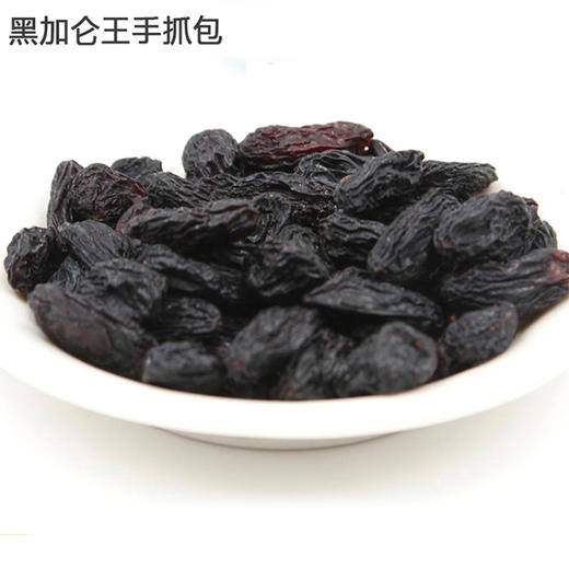 至尊礼盒 9款新疆干果【北京停发】 商品图2