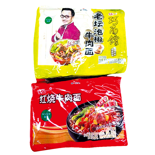 统一巧面馆泡椒牛肉味面(红油)535/红烧牛肉面五连包5