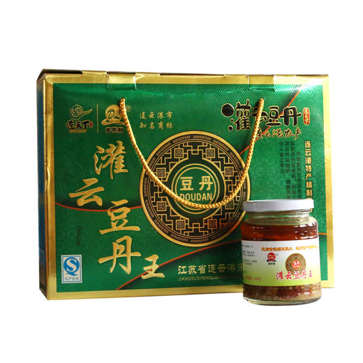 茂昌灌云豆丹536g（两瓶） 商品图0