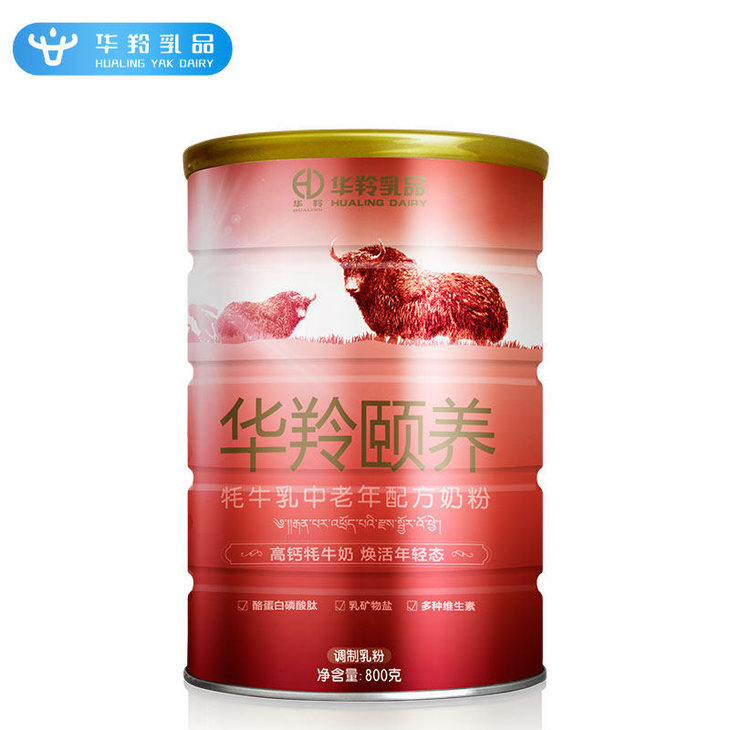 华羚牦牛乳中老年配方奶粉——灌装 | 礼盒装 | 包邮