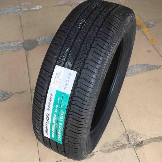 普利司通 H/L400 235/60R18 103V 商品图0