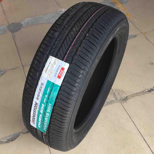 普利司通 H/L400 215/55R18 95H 商品图0