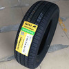佳通 Wingro 205/70R15 100S 商品缩略图0
