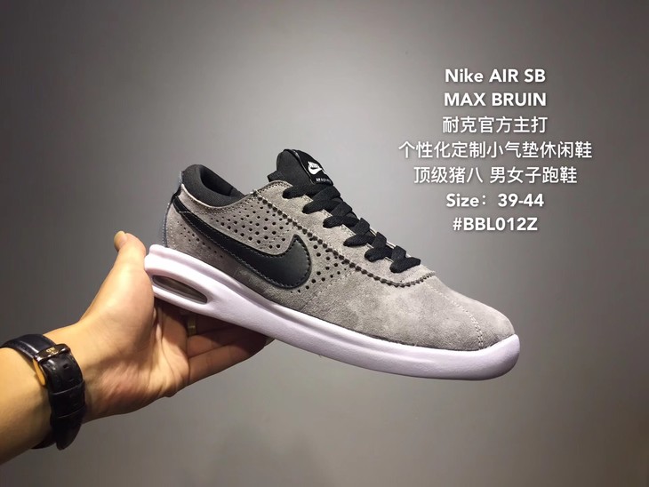 耐克nike air sb max bruin 耐克官方主打小气垫 跑鞋
