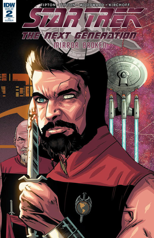 变体 星际迷航 Star Trek Tng Mirror Broken 商品图1