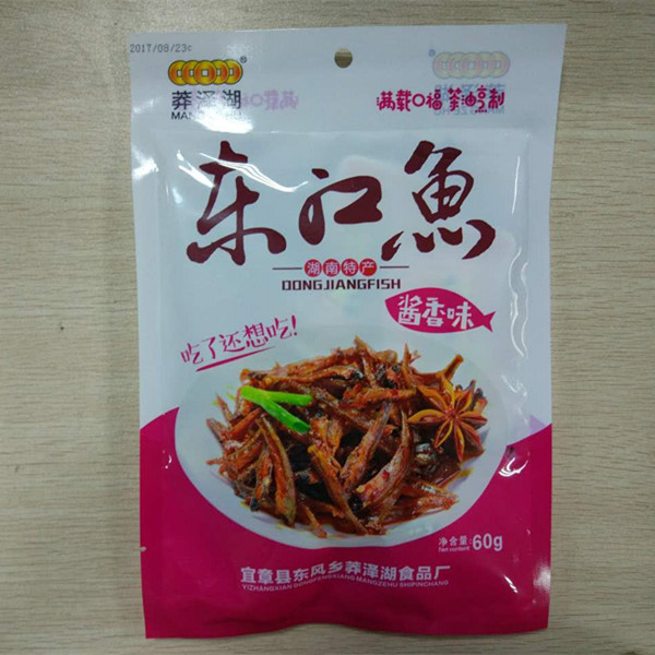 莽泽湖东江鱼60g