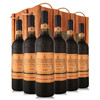【推荐】张裕 干红葡萄酒 卡斯特酒庄 特选级 蛇龙珠 750ml*6瓶 商品缩略图0