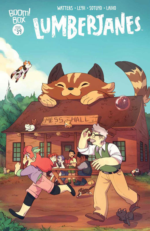 夏令营奇遇记 Lumberjanes（2014）变体 商品图2