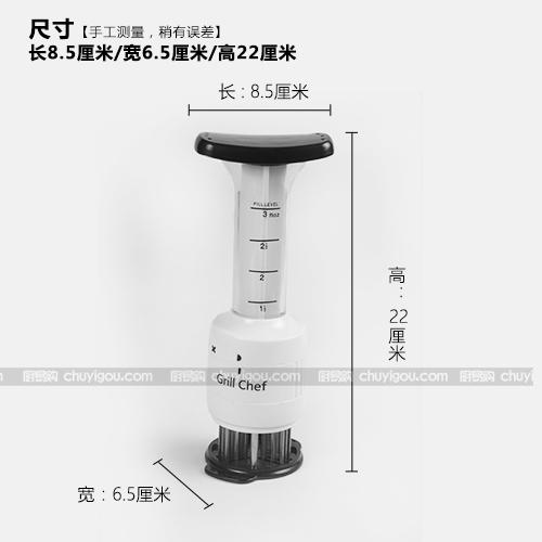 酱汁注味针  牛排，烤鸡，鸭肉等专业注味针，带针筒注味、嫩化双功能！ 商品图2