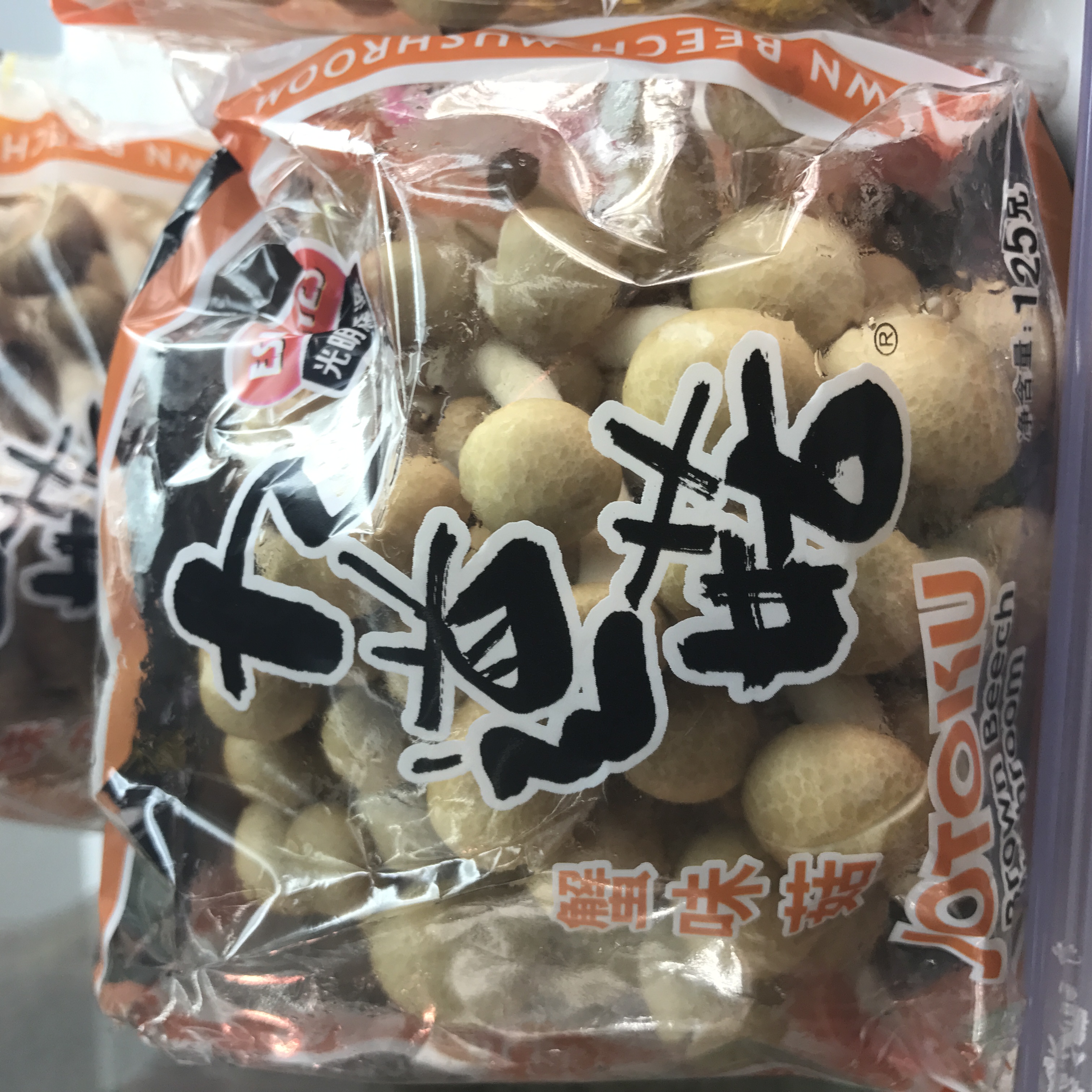 蟹味菇(125g)