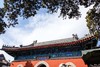 大觉寺『故事·北京』 商品缩略图0
