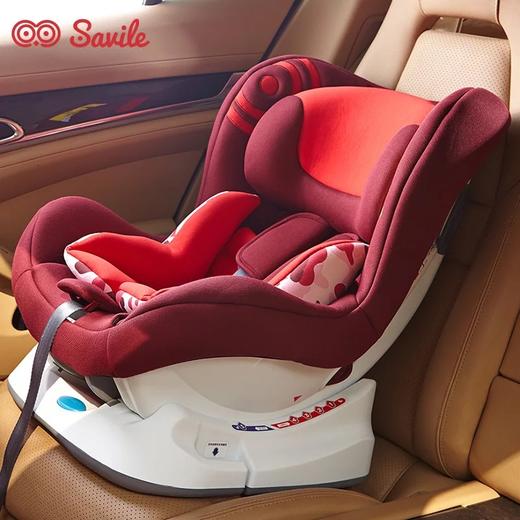 【包邮】savile猫头鹰赫敏汽车安全座椅宝宝0-4岁婴儿躺配isofix 商品图3